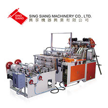 Bag on Roll Bag Making Machine