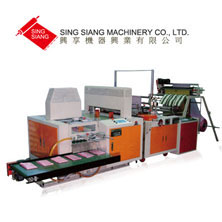 Folding Machine