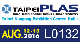 <?=Taipei Plas 2016;?>