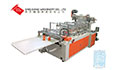 <?=Medical Sterilization Bag Machine;?>