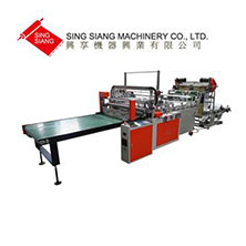 TWIN Servo Motor Driven Bottom Sealing Plastic Bag Making Machine