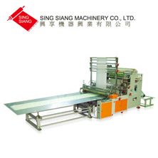 Servo Motor Driven Double Layer Bag Making Machine