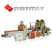 Servo Motor Driven Double Layer T-Shirt Bag & Bottom Bag Making Machine