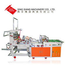 SHSS-30CK Chicken Bag Making Machine