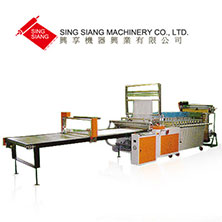 SHCG-42BA Banana Bag Making Machine