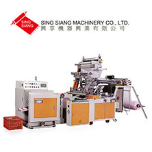 Servo Motor Driven Perforating Bag Making Machine with Automatic Rewinding Module