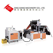 Servo Motor Driven Perforating Bag Making Machine with Automatic Rewinding Module