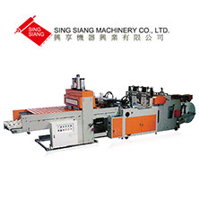 Servo Motor Driven Fully Automatic T-Shirt Bag Making Machine