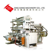 Automatic Sandwich Folding Machine