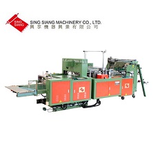 2-Folded T-shirt Style garbage bag making machine &Folding machine