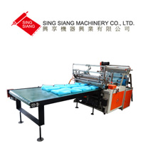 Servo Motor Driven Filter Bag Making Machine