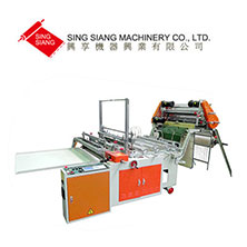 Servo Motor Driven Bottom Sealing Bag Making Machine with Free Position Pouch Device