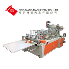 Medical Sterilization Bag Machine