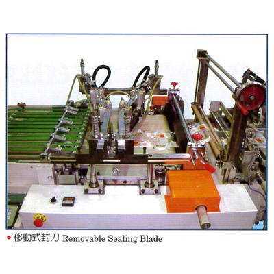Removable Sealing Blade