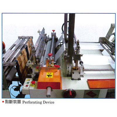Perforating Device
