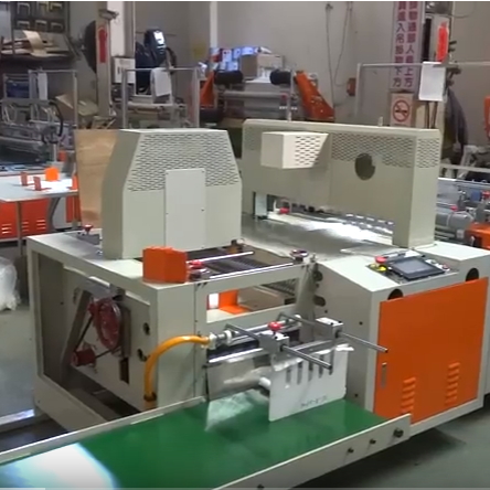 Bag Folding Machine 摺袋機 SHGF-36S