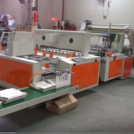 Sing Siang Bag Folding Machine 興享塑膠袋折袋機 SHGF 60S